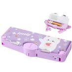 ショッピング筆箱 筆箱 小学生 多機能 両面開き 大容量 男の子 女の子 ハサミ 消しゴム 鉛筆削り 定規 テープ コーススケジュールが付属 入学 入学祝 新学期 おし