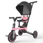 besrey 子供用三輪車 5in1 折りたたみ 手押し棒 1歳 2歳 3歳 ランニングバイク コンパクト 乗用玩具 幼児用 キッズバイク おもちゃ