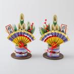 秀〆 門松 正月飾り 玄関 ミニ 門松 置物 22cm 一対 KDP-212