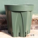 6 номер горшок с разрезом (18 см ) (.... объект )