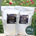  лето. материал роза специальный bokashi удобрение 10kg (5kg x 2) / роза иметь машина удобрение ( включение в покупку не возможно ) (.... объект )