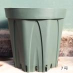 7 номер горшок с разрезом (21 см ) (.... объект )