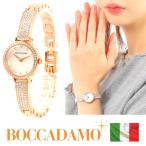 スワロフスキー 時計 レディース ブランド ウォッチ 腕時計 おしゃれ エレガント イタリア ボッカダーモ Boccadamo FC006 誕生日 記念日 【メーカー1年保証】
