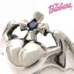 バーバラ Barbara 指輪 プッシー ナイト リング 正規品 PB-R-104