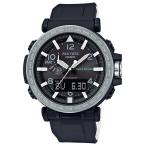  Protrek Casio альпинизм солнечный Triple сенсор направление атмосферное давление высококачественный датчик температуры .PRG-650-1JF