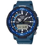  Protrek PRO TREK рыбалка для рыболов линия 20 атмосферное давление водонепроницаемый направление атмосферное давление температура шагомер . рыбалка функция смартфон ссылка CASIO Casio внутренний стандартный товар PRT-B70-2JF