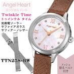 エンジェルハート Angel Heart トゥイ�