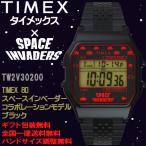 タイメックス TIMEX 80 Space Invaders ス