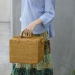 アタバッグ かごバッグ アタ 編まれた  高級 かご バッグ 裁縫箱 コスメボックス おしゃれ カゴバック バリ島 伝統工芸品