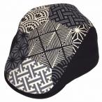 Rosinante ハンチング 大きいサイズOK 日本製 深め 和柄プリント464 58/60/62/64cm 帽子 大きめ レディース メンズ ユニセックス sp346