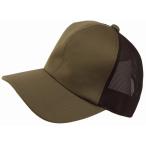 Rosinante 深いメッシュキャップ 春夏 大きめ 日本製 吸汗速乾 ドットクール519 58/60/62/64cm 帽子 ユニセックス レディース メンズ sp445