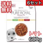 [6 комплект ] чистый Royal помидор 600g корм для собак бесплатная доставка Jump полувлажный половина сырой модель для бизнеса 