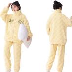 パジャマ フランネル レディース 冬 ふわふわ ルームウェア 長袖 セット ファスナー ルーズ コーラル ハイネック 部屋着 もふもふ