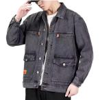  мужской жакет обратная сторона ворсистый Denim пальто G jumbo a блузон защищающий от холода . способ теплый внешний body type покрытие легкий толщина . джемпер альпинизм 