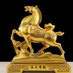  фэн-шуй товары лошадь украшение полимер производства . главный . интерьер удача в деньгах товары состояние ... предмет подставка имеется quotient ....... успех счастливый случай товары вход украшение 