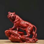  фэн-шуй товары . тигр . главный . украшение состояние . из дерева удача в деньгах выше счастливый случай товары интерьер изделие прикладного искусства из дерева скульптура подлинный товар целиком фэн-шуй item амулет 