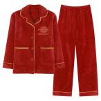 フランネル パジャマ レディース ボア 冬向き ルームウェア 家着 赤い 前開き 襟付き 上下セット 長ズボン 厚手 寒さ対策 暖かい