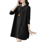 ショッピングニットワンピ ニットワンピース ミニワンピ 丸首 レディースドレス 春服 秋着 冬服 長袖 カットソー スウェット ロングセーター シニア 高齢者 通勤