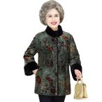 ショッピング毛皮 毛皮コート ボアコート レディース 唐装 チャイナ服 プリント柄 暖かい 防寒着 前開き 厚手 アウター トッブス ゆったり おしゃれ