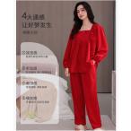 フランネル パジャマ レディース ボア 冬 ルームウェア ナイトウェア 赤 上下セット 長ズボン 厚手 寒さ対策 暖かい 柔らかい肌触り