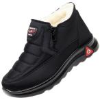 ムートンブーツ スノーブーツ レディース スニーカー ウール カジュアルシューズ 秋 冬 裏起毛 ボア付き ハイカット モコモコ 雪靴