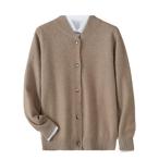 カーディガンウール混メンズニット長...