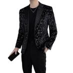  stage костюм костюм мужской костюм . рука глянец Kirakira stage костюм звезда сиденье постановка 2. кнопка танцевальный костюм ощущение хороший джентльмен опера вокальная музыка 