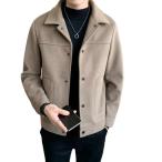 Cesta - жакет Short мужской верхняя одежда la автомобиль tailored jacket длинный рукав удобный одноцветный мягкий толстый кнопка тип защищающий от холода . способ модный 