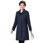 ロングカーディガン ジャケット レディース 長袖 無地 前開き コート アウター 上着 ラペル 大きいサイズ ゆったり ファッション 通勤