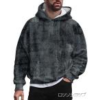 メンズ 秋服 オシャレ 20代 30代 40代 