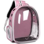 ペットリュック犬猫用キャリーバッグ...