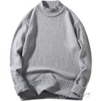 学生セーター男子メンズ秋服ハイネッ...