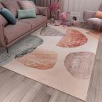 ラグマット カーペット ラグ 200*300 軽量設計 ホットカーペットカバー 幾何学模様 防ダニ 床保護マット ルームマット マット