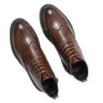 ウィングチップショートブーツサイド...