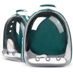 猫用ペットバッグ通気性猫ペットバッ...