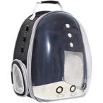 ペット バッグ 模様 キャリーバッグ 犬 猫バッグ リュック リュックサック 扇風機付き ドライブ キャンピング 旅行 通院 災害避難用