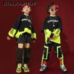 ロツソシヨツプ ヒップホップ キッズ ダンス衣装 HIPHOP セットアップ 子供服 長袖 トップス ジャケット パンツ 長ズボン 男の子 女の子 チアガール 体操服