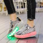  ролик skate LED свет USB зарядка многофункциональный спорт обувь взрослый . ребенок . подходит 