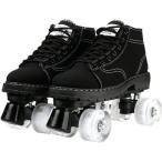  ролик skate роликовые коньки для взрослых начинающий предназначенный Junior мужчина девочка kwado ролик обувь люминесценция вентиляция flash 