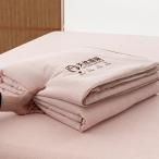 . ватное одеяло летний ... одиночный лен linen покрывало одноцветный лето futon .. скорость . тонкий ощущение "дышит" .... дезодорация круг мытье легкий 