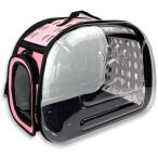 キャットバッグピンク透明バッグ面白...