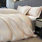  futon комплект крышек контакт охлаждающий шелк style искусственный шелк атлас покрывало box простыня .. чехол на футон подушка покрытие ... модный одиночный 