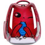 猫キャリーペットキャリーバッグリュ...