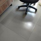 チェアーマット ゲーミングチェアマット 椅子チェアマット クリア 静電気防止 デスクチェア 透明pvc 敷物 DIYカット可能 パッド