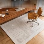ゲーミングチェアマット チェアマット デスク下カーペット 大判 防音 足元 カーペット 椅子用マット モダン柄 無味無臭 お手入れ簡単