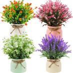 人工鉢植えの造花 マカロンポットに入ったラベンダー プラスチックフラワー 盆栽 フェイク鉢植え植物