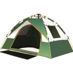 屋外 テント インスタントポップアップファミリーキャンプ キャンプ ハイキング 釣りのためのクイックセットアップ2-3人3-4人 防水