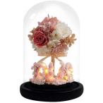 ドライフラワー プリザーブドフラワー ギフト 母の日 花束 ガラスドーム ケース入り 高級感 バラー 枯れない花 ブリザード 手提げ袋 妻
