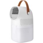 ショッピング冷風機 携帯冷風機 手持ち冷風機 卓上冷風機 冷風機 冷風扇風機 強力 冷風扇 冷風 ポータブル クーラー クールファン 暑さ対策 風力3階段切替