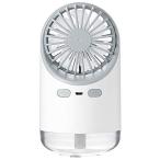 ショッピング携帯扇風機 携帯扇風機 手持ち扇風機 卓上扇風機 加湿機 扇風機 充電式 USB 扇風機 ミストファン加湿機能を付き 充電式 usbファン 大風量